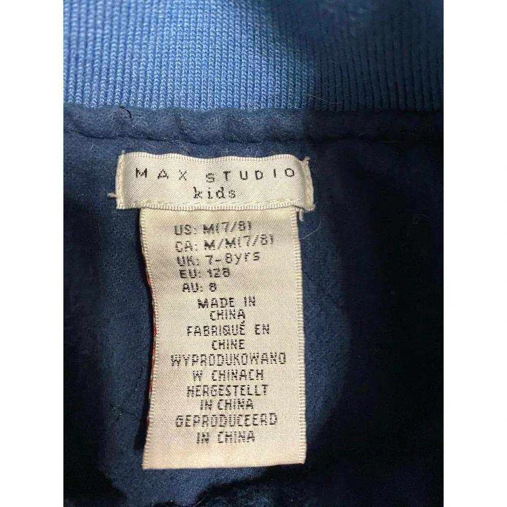Max Studio Kids Denim Bomber Jacket Size M 7-8 Quilted Lining Blue Jean Zip Up